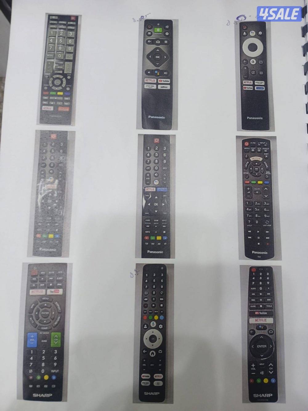 جميع انواع رموتات التلفزيون السمارت أو العادي4