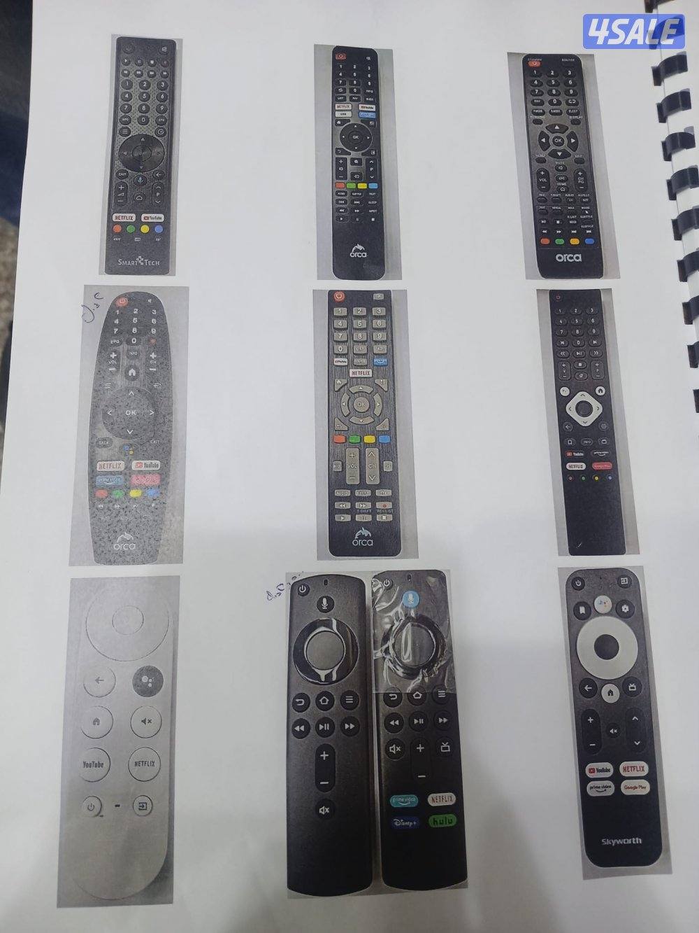 جميع انواع رموتات التلفزيون السمارت أو العادي6