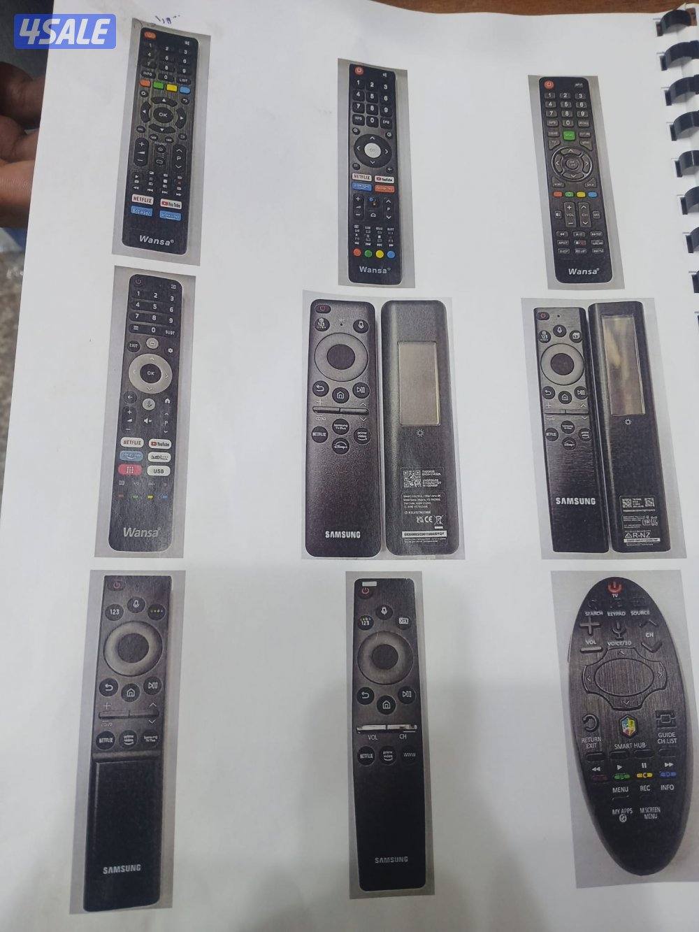 جميع انواع رموتات التلفزيون السمارت أو العادي7