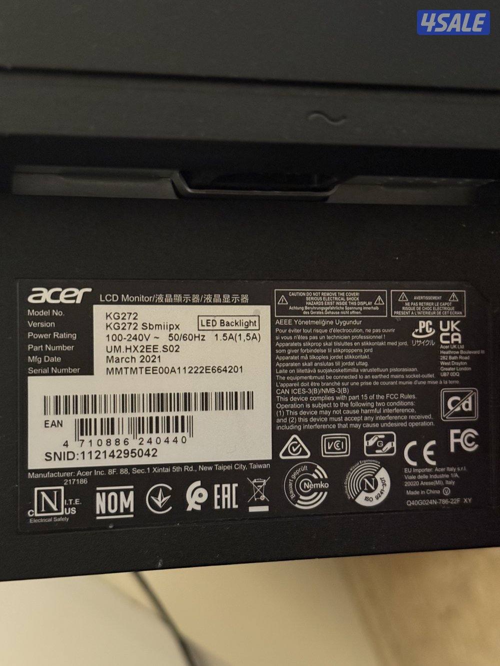 شاشة العاب0