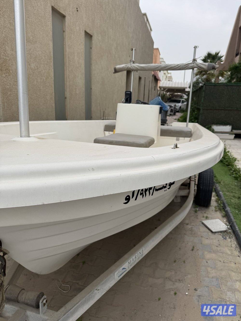 طراد الاتحاد ١٦ قدم /// مكينة ياماها ٧٥0