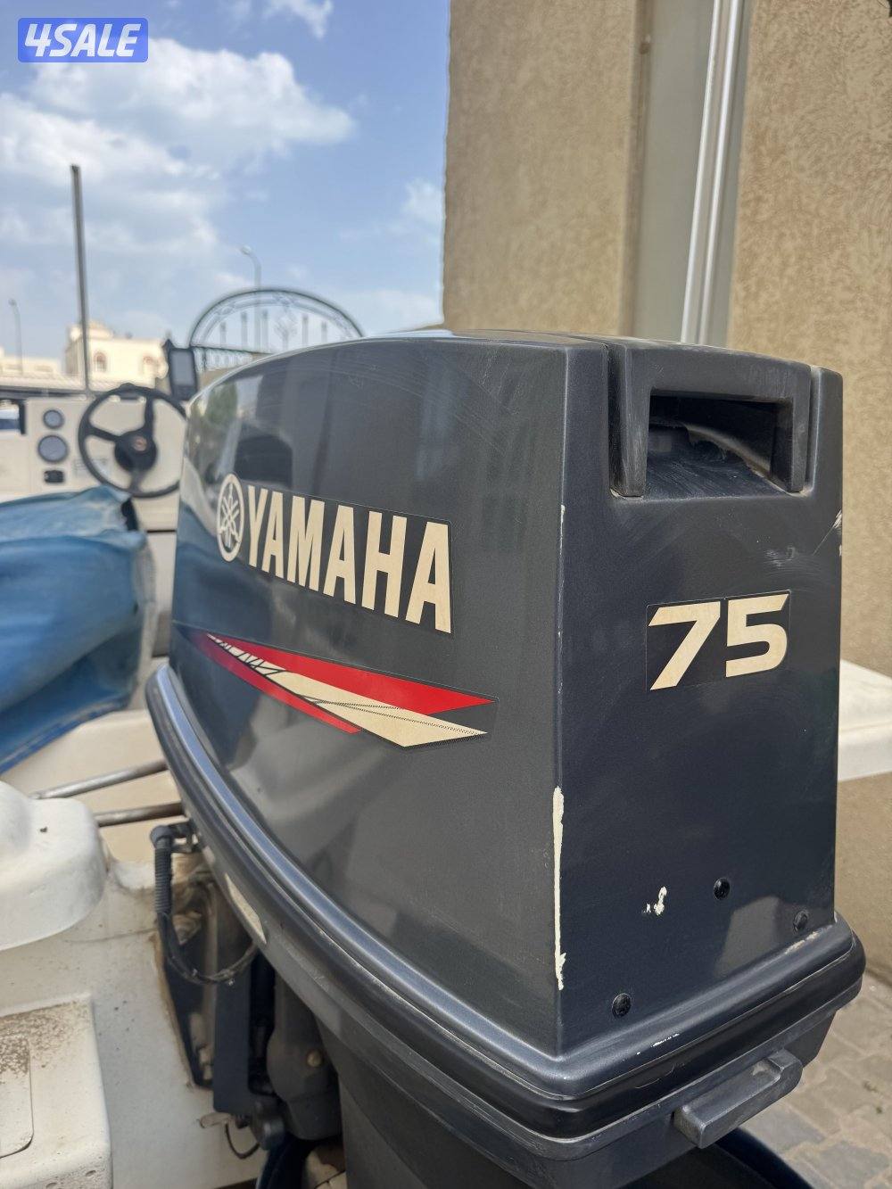 طراد الاتحاد ١٦ قدم /// مكينة ياماها ٧٥2