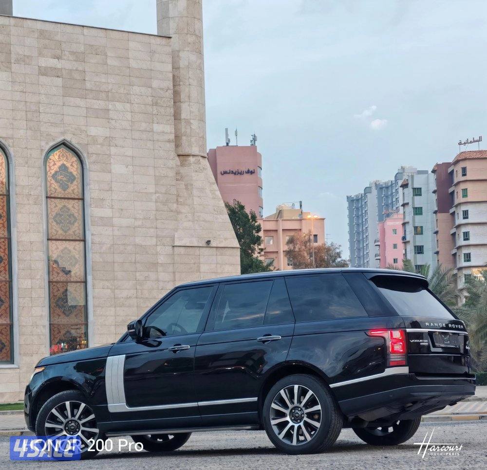 رنج فودج سوبر 2016 شرط النظافة4