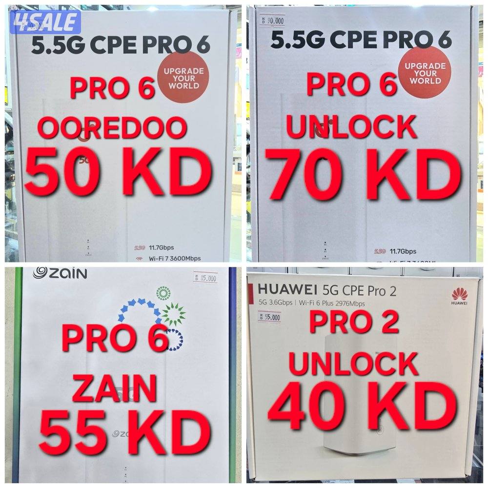 5G Routers Available.0