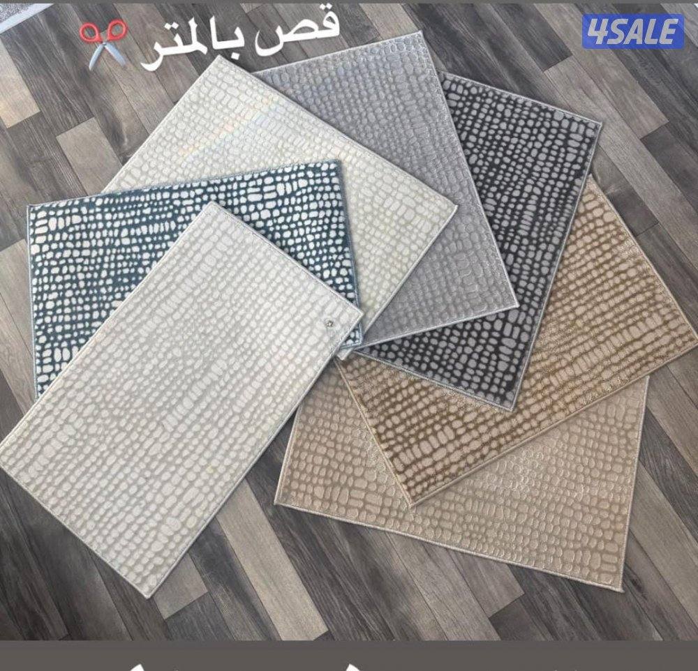 جميع انواع السجاد مساجد وقص وقطع جاهزه أفضل الأنواع بأقل سعر11