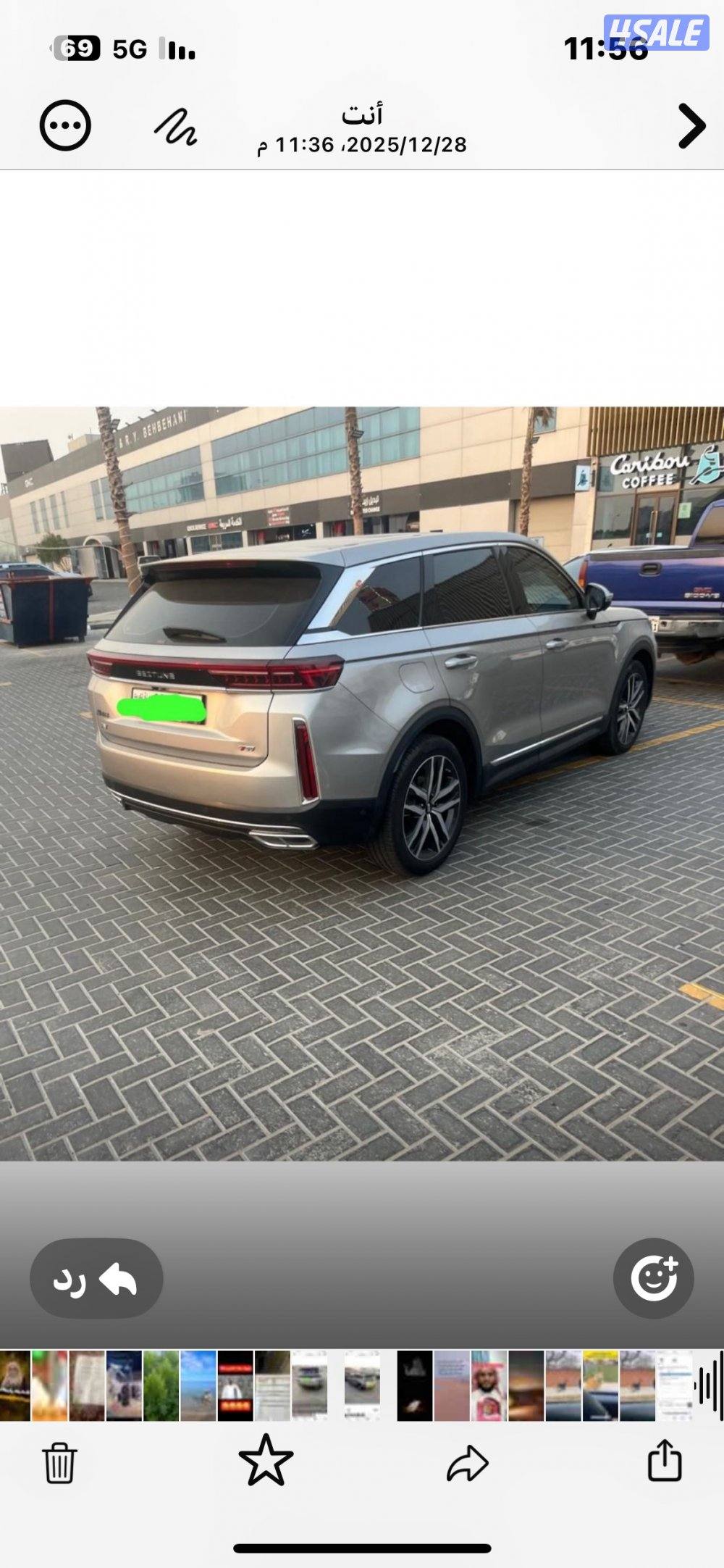 للبيع بيستون t99 20243