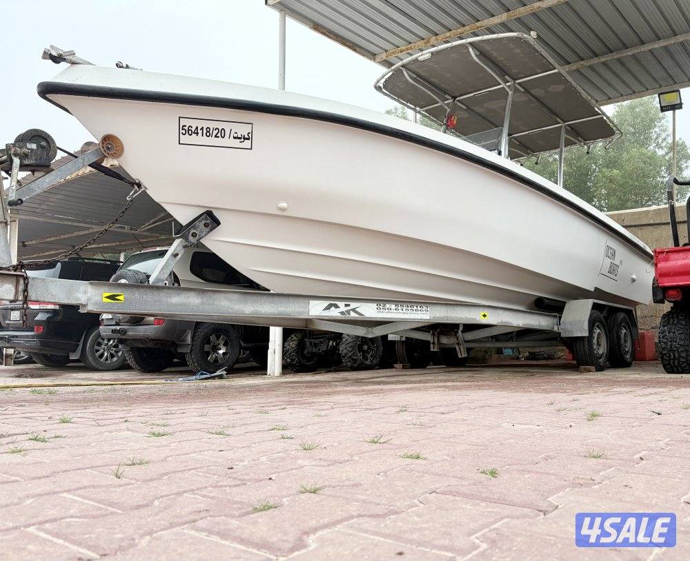 بن غليطه 24S1