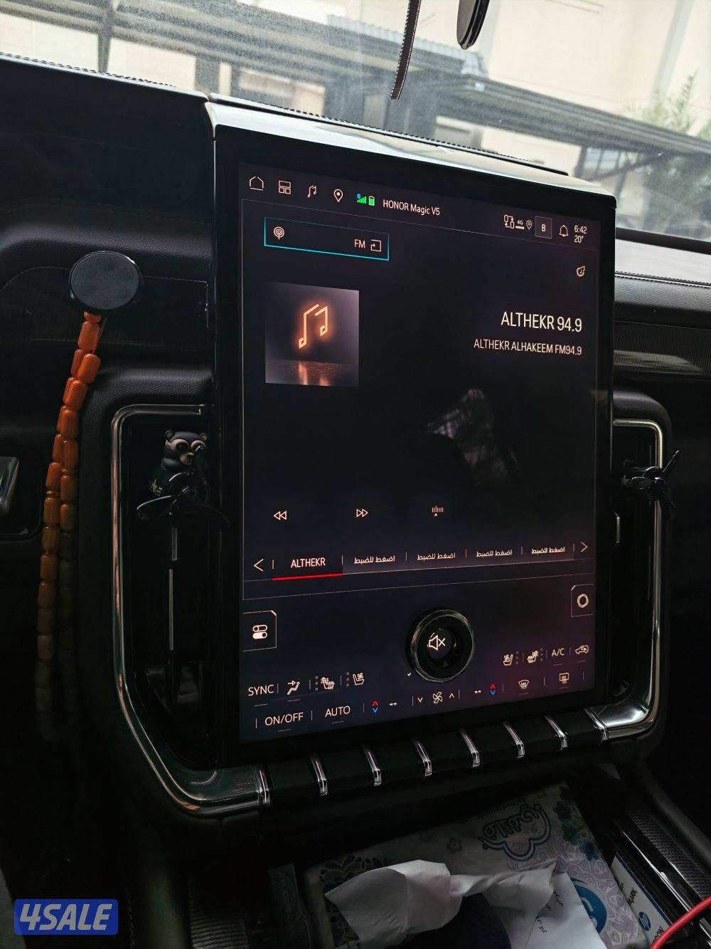 للبيع يوكن 2025 كامل مواصفات5