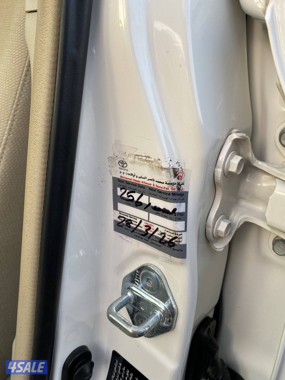 كامري 2017 GLX صبغ الوكاله5