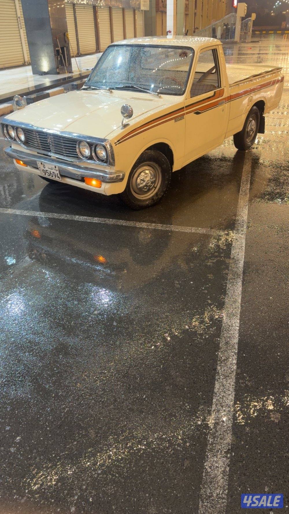 هايلكس 1975 toyota7