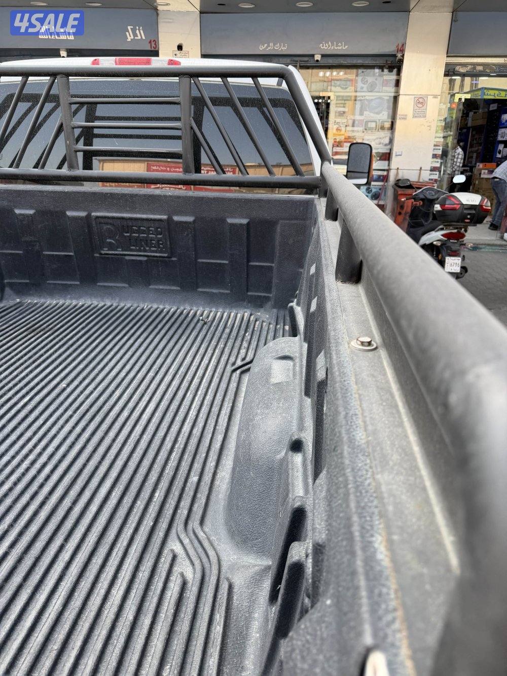 شد للوانيتات1