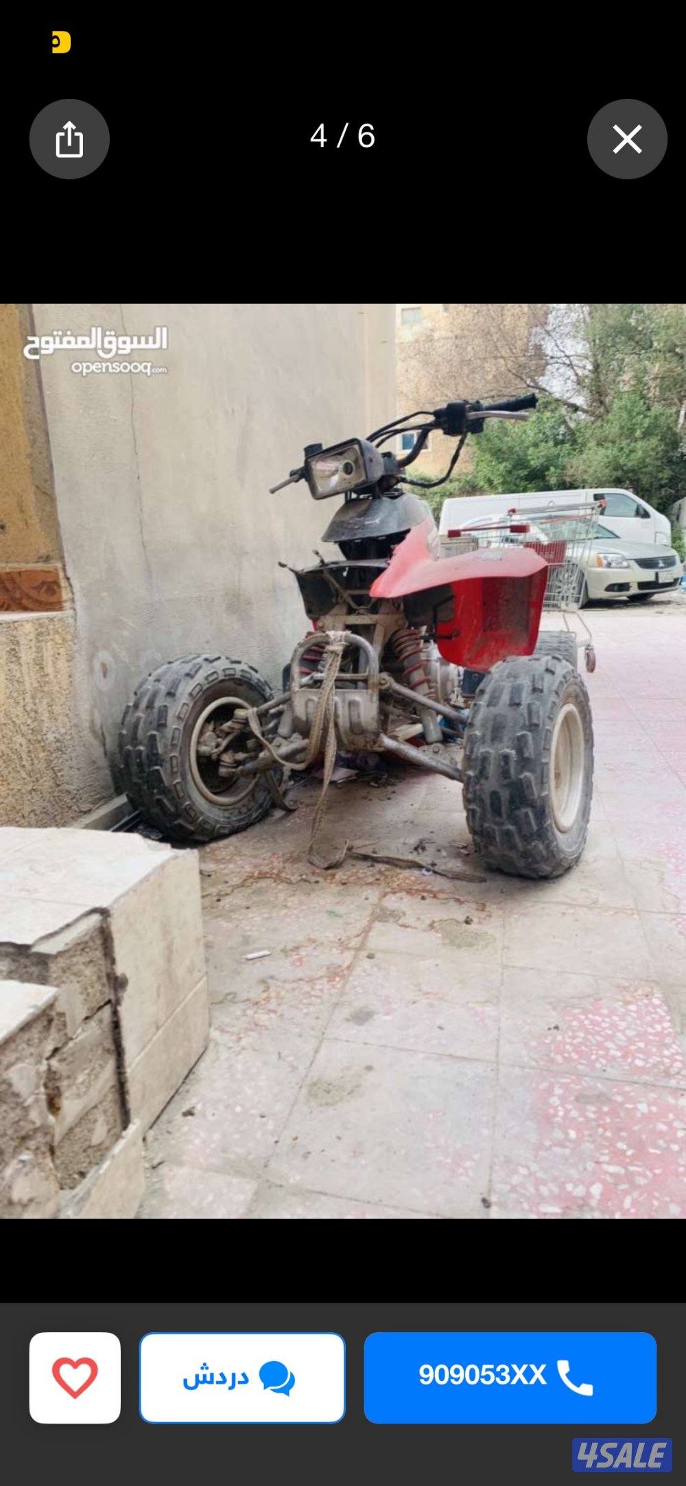 تي ار اكس ٣٠٠ للبيع0