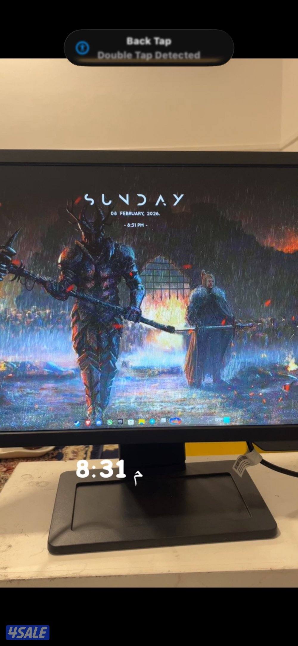 شاشة قيمنق1