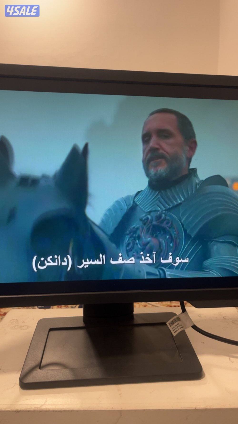 شاشة قيمنق3