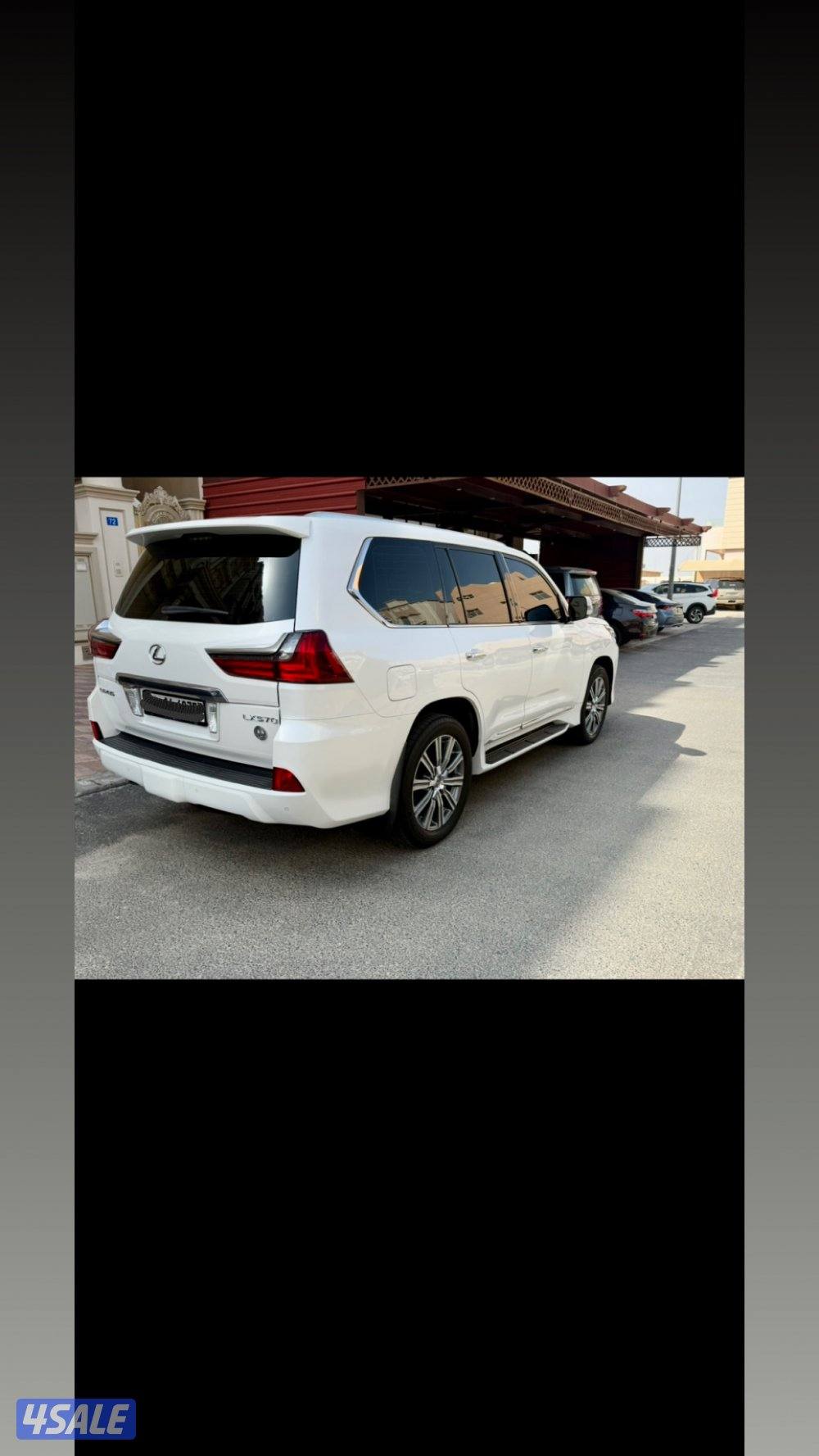 جيب لكزس 20165