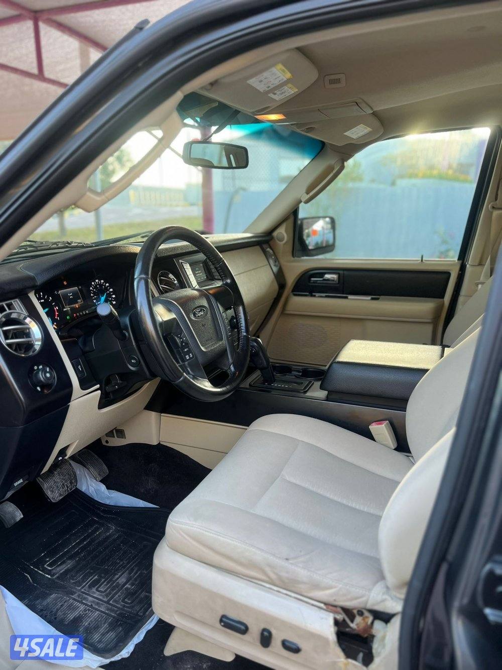 اكسبدشن 2015 صبغ وكالة8