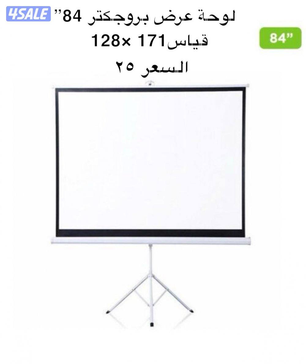 🟢بروجكتر شحن 4K6