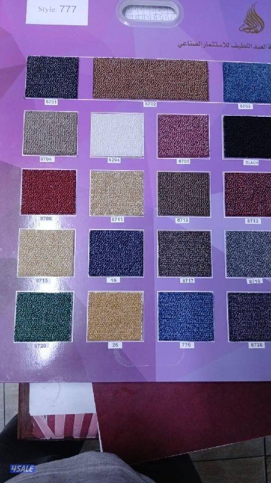 مفروشات ابو مريم7