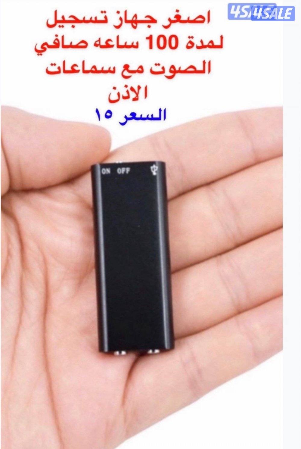 🟢بروجكتر شحن 4K10