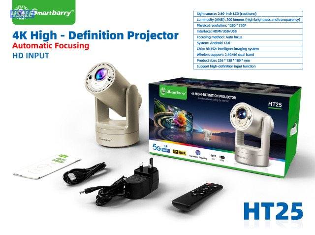 جهاز تسجيل صوت8