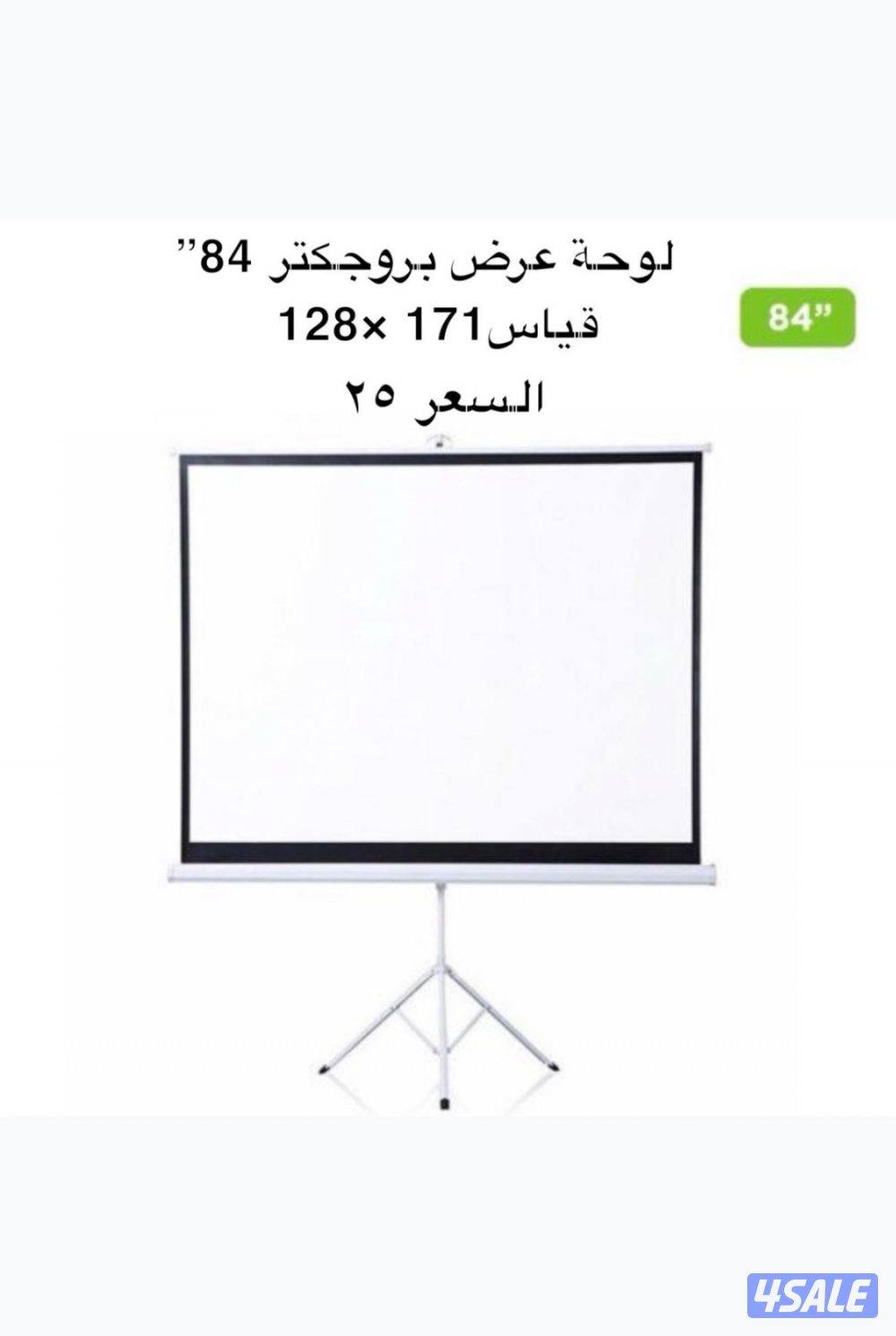 جهاز تسجيل صوت15