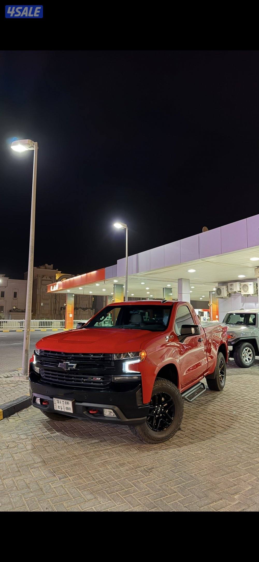 سلفرادو صبغ الوكاله تريل بوس0