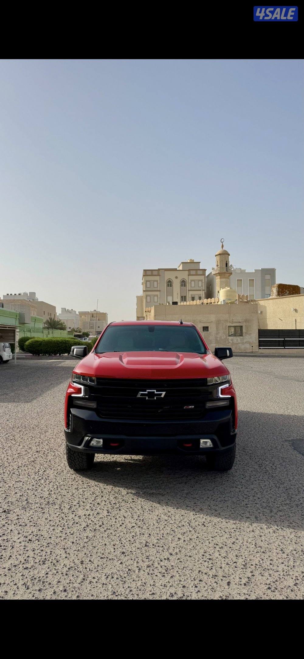 سلفرادو صبغ الوكاله تريل بوس1