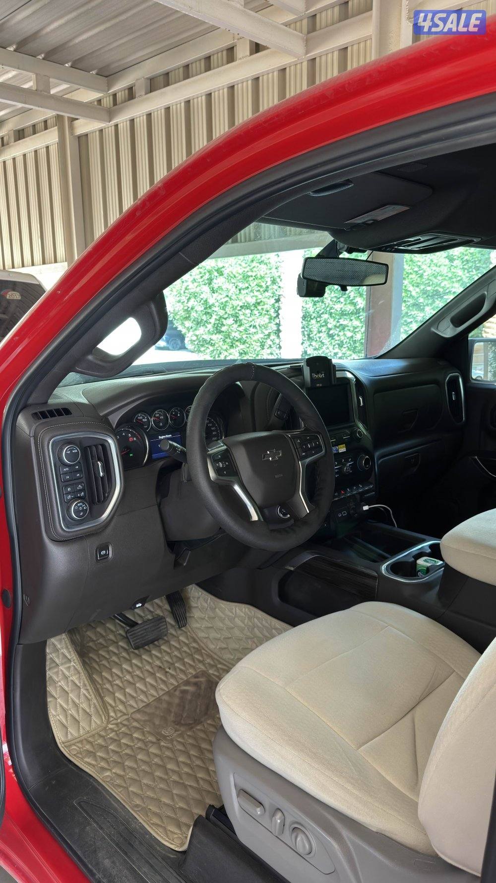 سلفرادو صبغ الوكاله تريل بوس6