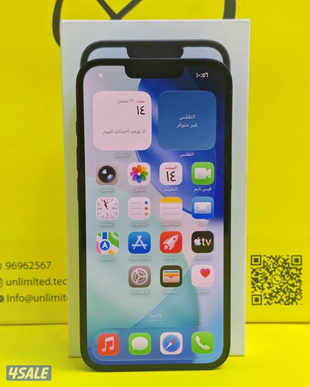 iPhone 16e 128GB Black – 100% ايفون 16e صحة البطارية10