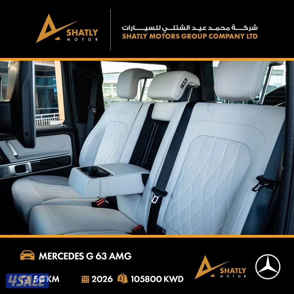 مرسيدس AMG G63 - مجموعة محمد عيد الشتلي للسيارات10