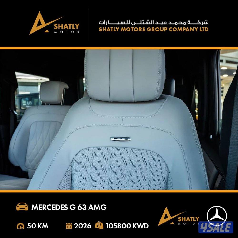 مرسيدس AMG G63 - مجموعة محمد عيد الشتلي للسيارات11