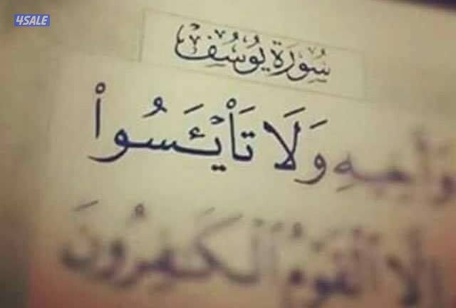 معلم اللغة العربية والتربية الإسلامية.0