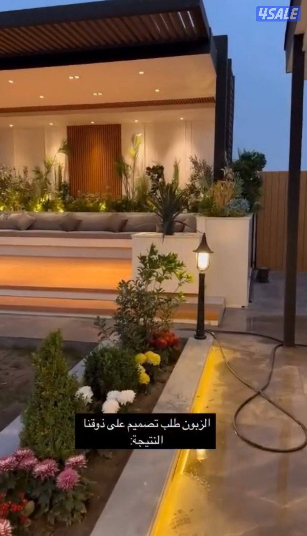 للبيع مشروع تنسيق حدائق وديكورات0