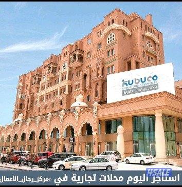 حولي  شارع تونس .بيروت .ابن خلدون .المثني0