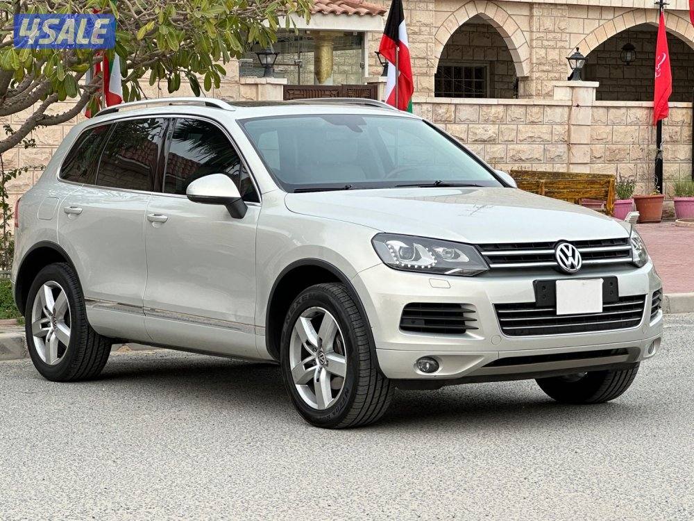 المالك الاول - صبغ الوكاله1