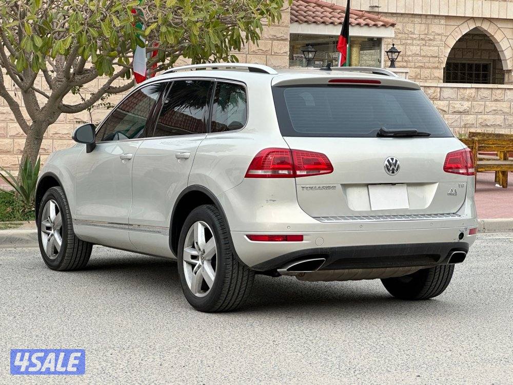 المالك الاول - صبغ الوكاله3