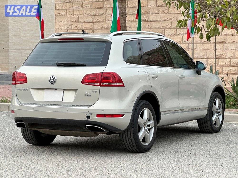 المالك الاول - صبغ الوكاله2