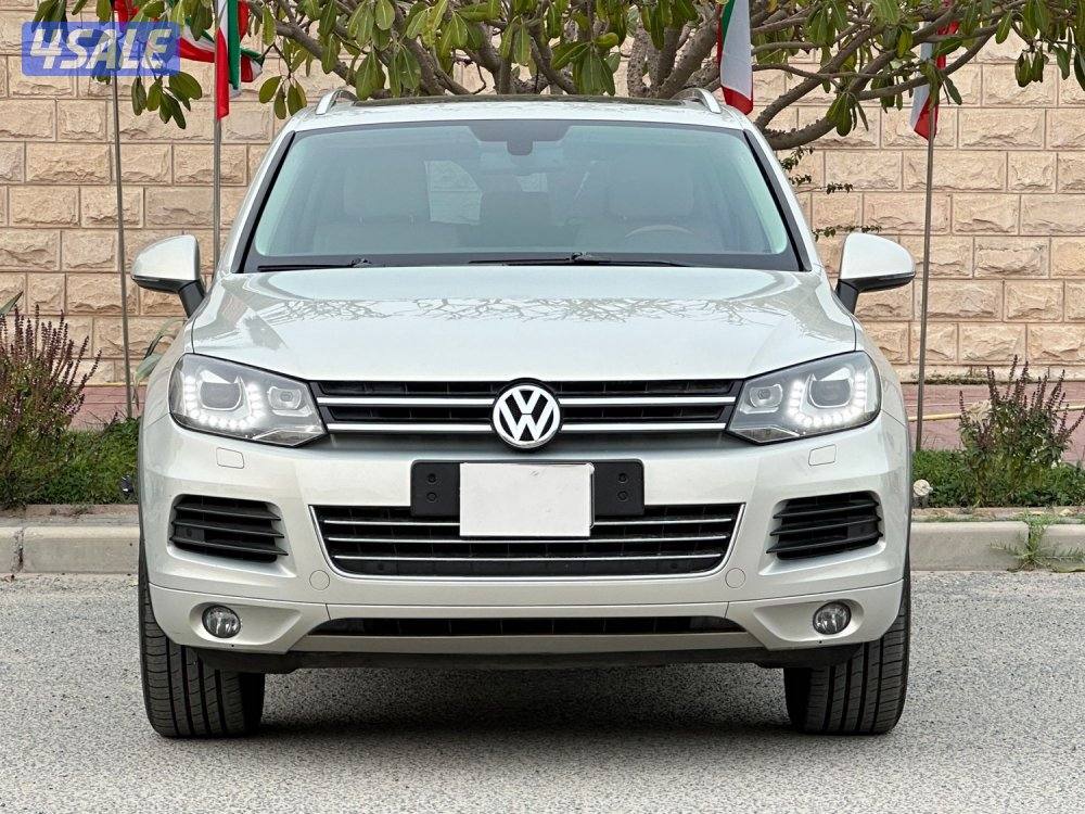 المالك الاول - صبغ الوكاله6