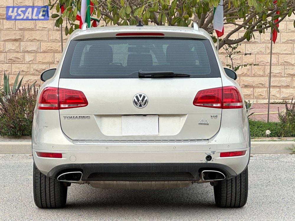 المالك الاول - صبغ الوكاله7