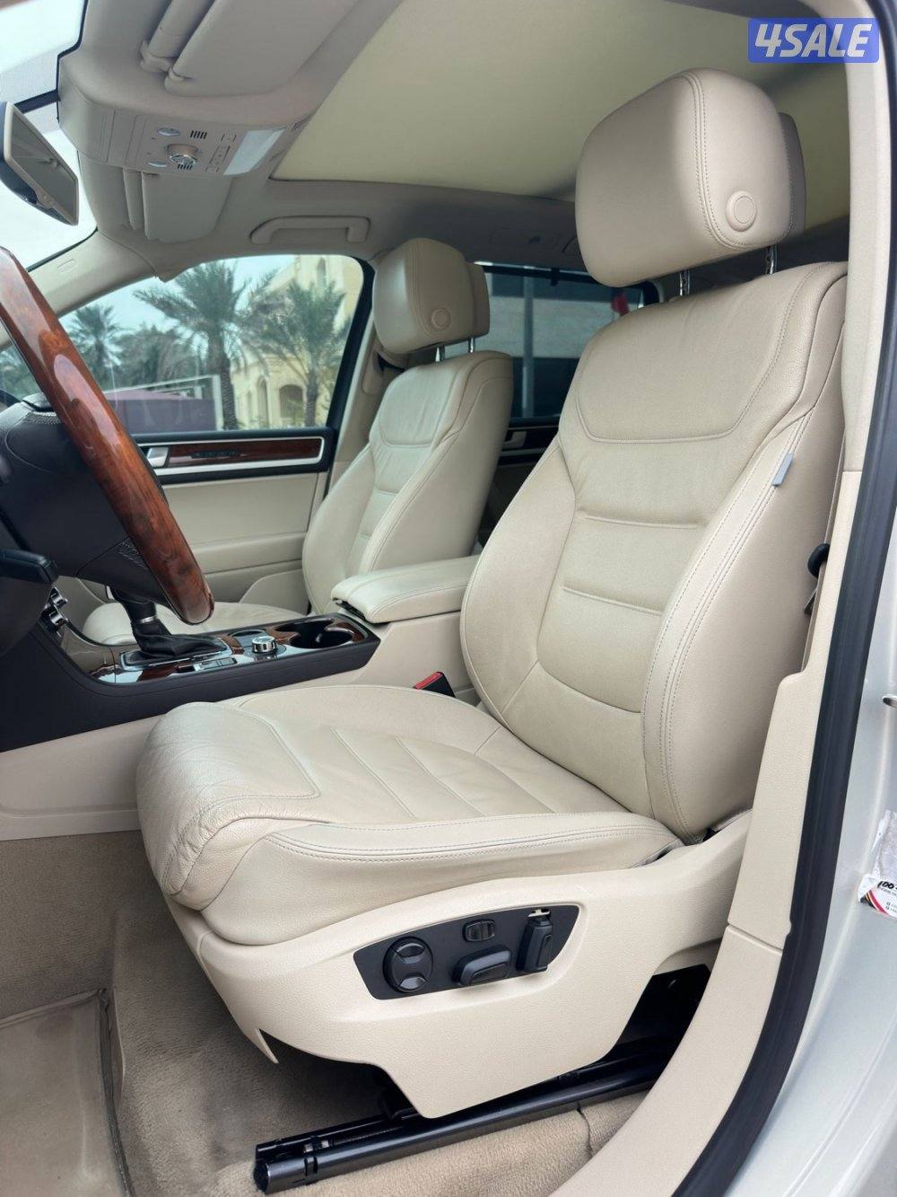 المالك الاول - صبغ الوكاله8