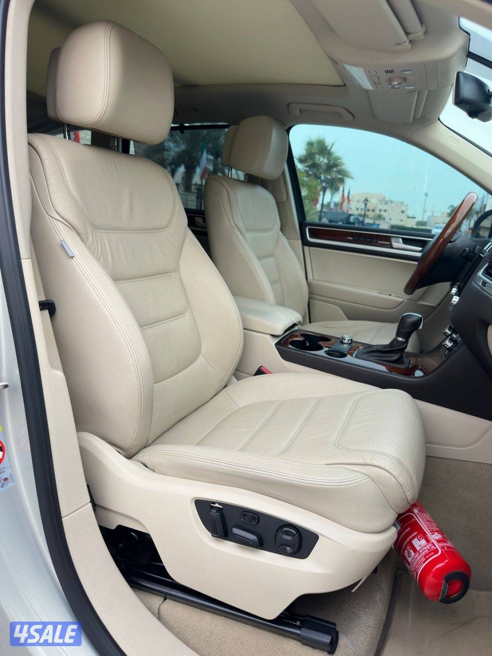 المالك الاول - صبغ الوكاله9