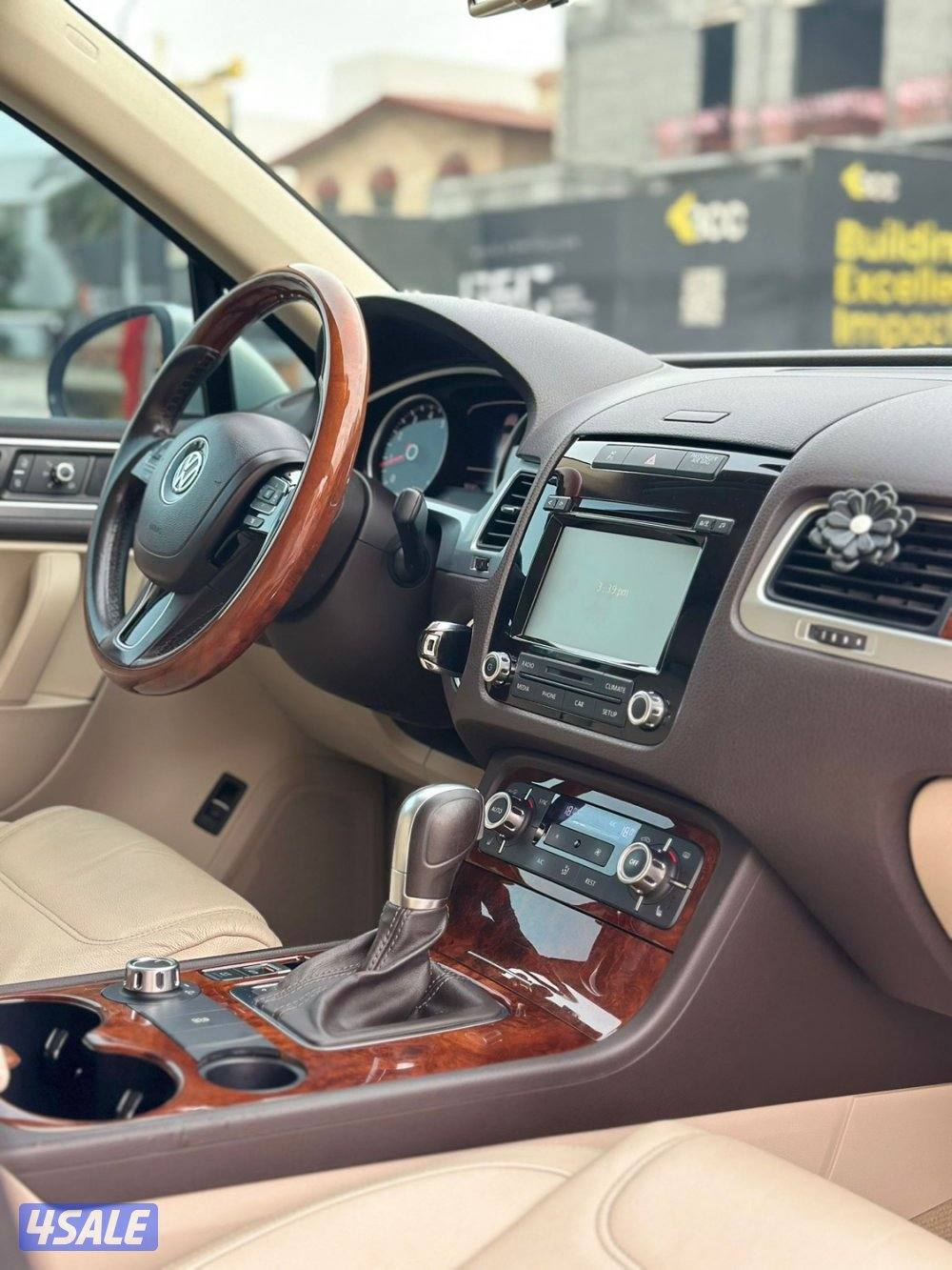 المالك الاول - صبغ الوكاله10