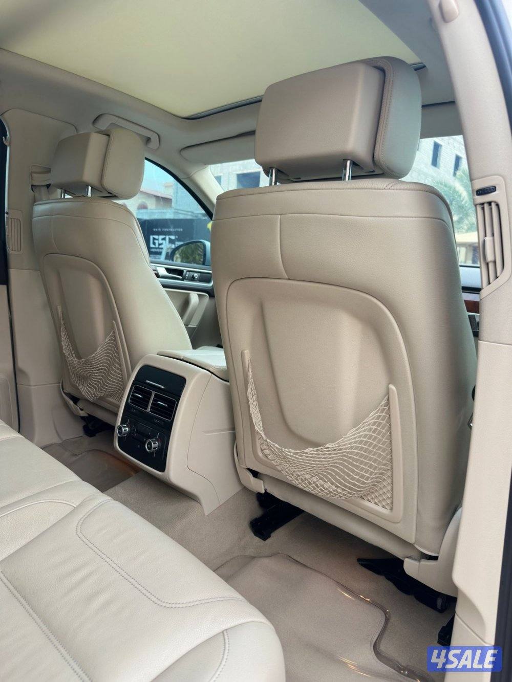 المالك الاول - صبغ الوكاله13