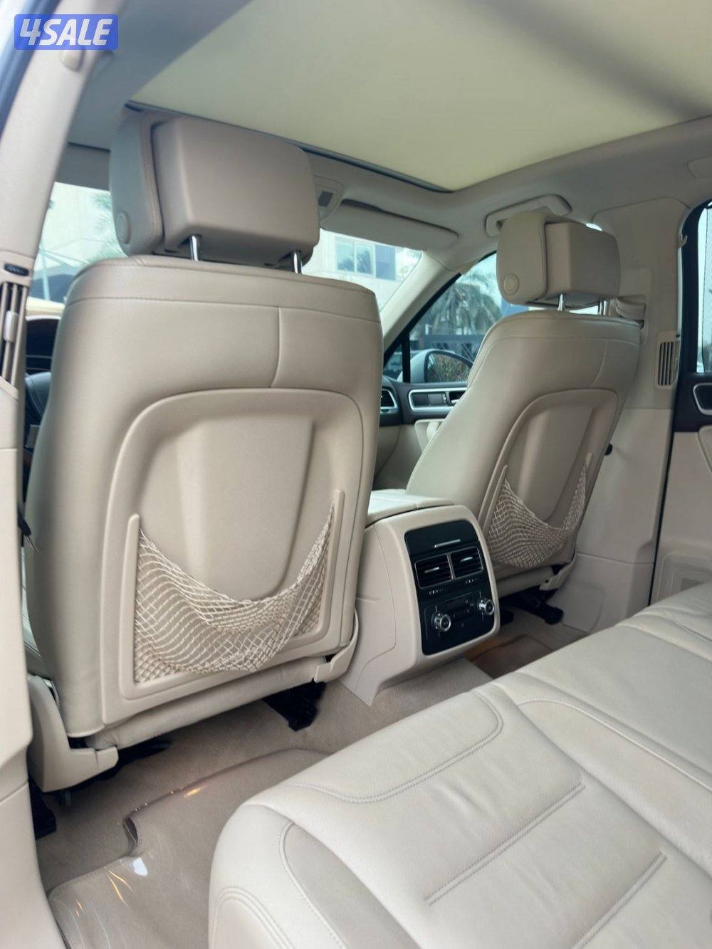 المالك الاول - صبغ الوكاله14