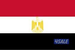 لوشن للجسم من مصر سعر البيع للحبه ( ١.٥ ) والتوصيل مجانا1