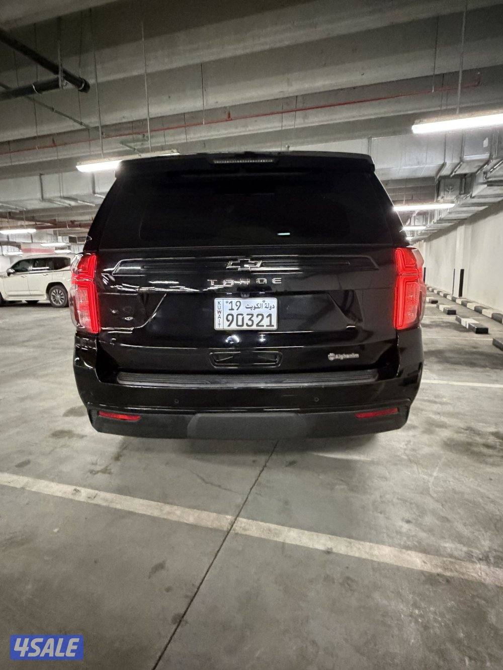 للبيع او للبدل3