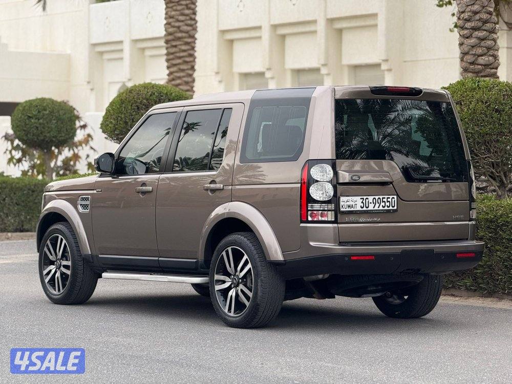 LR4 صبغ الوكاله HSE0