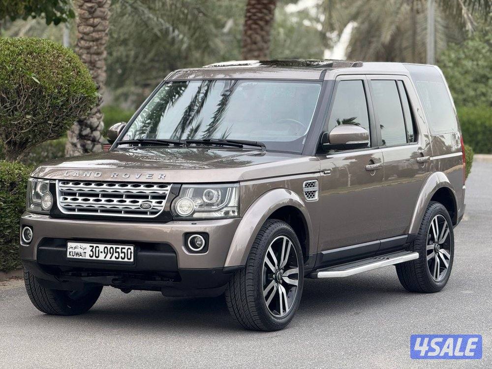 LR4 صبغ الوكاله HSE2