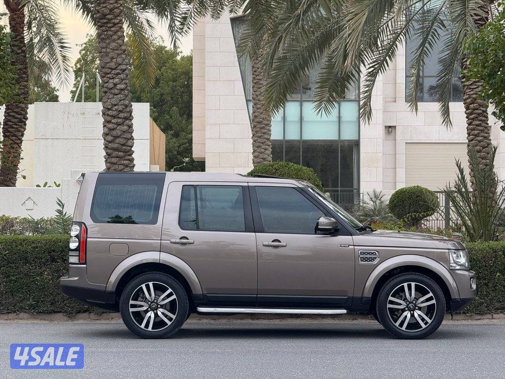 LR4 صبغ الوكاله HSE5