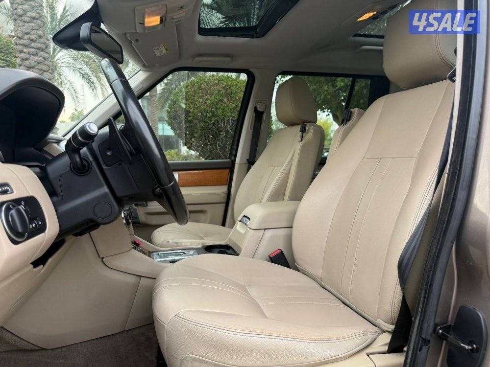 LR4 صبغ الوكاله HSE6